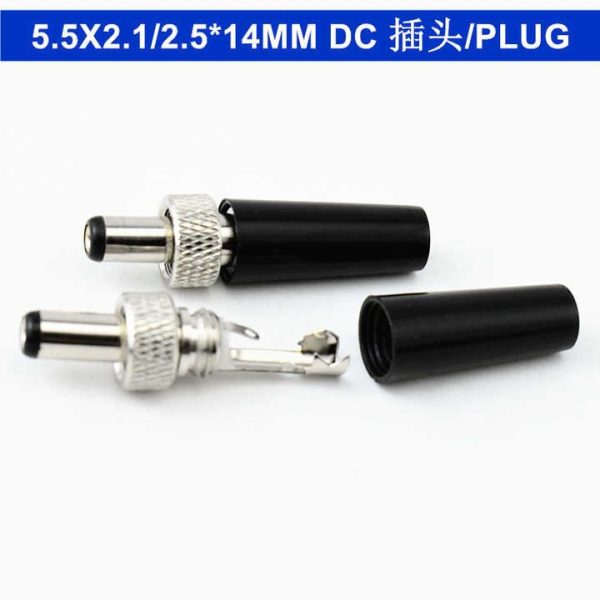 5.5*2.1 and 5.5X2.5 14 MM DC Power Plug With Nut Lock